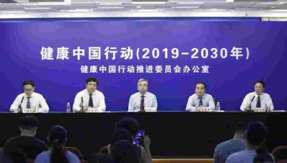 吸电子烟不算吸烟？控烟行动已经“盯上”电子烟了！