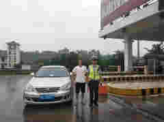 男子凌晨喝了5瓶啤酒 当天上午就开车上高速