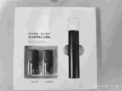 戒烟神器电子烟其实也是健康凶器