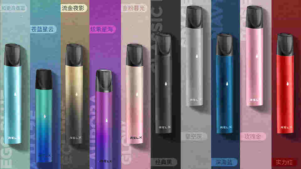 悦刻电子烟央视曝光从业人员也不看好这个行业未来