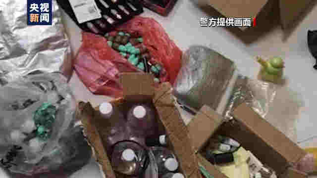 “上头烟”成毒品替代品？山东肥城警方缴获合成大麻素325.35公斤