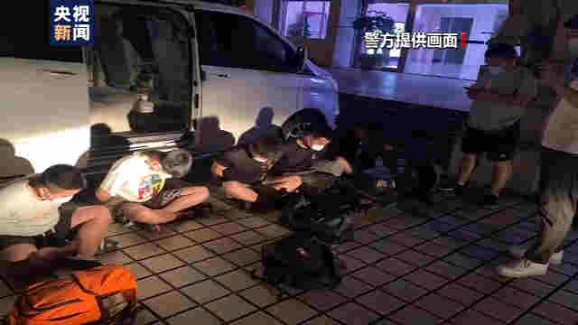 “上头烟”成毒品替代品？山东肥城警方缴获合成大麻素325.35公斤