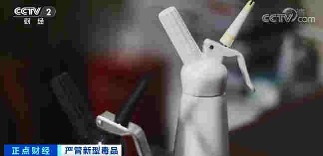 这种电子烟千万别沾！号称“合法上头” 比大麻危害更大