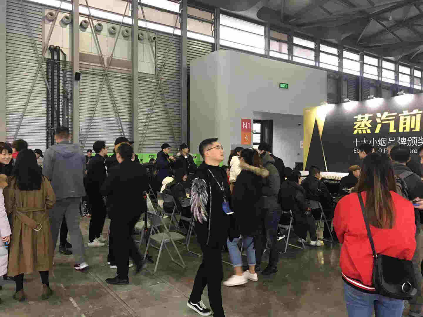 两部门:禁止电商平台销售电子烟，戒烟、无害只是噱头