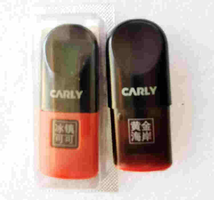 CARLY卡路里C5五代烟弹 通配YK五代雾化弹(图2) CARLY卡路里C5五代烟弹 通配YK五代雾化弹(图2)