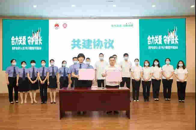 多地启动保护未成年人免受烟(含电子烟)侵害“守护成长”专项行动
