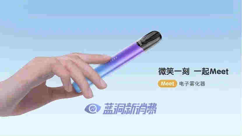 COEE可逸首家旗舰店落地:全方位赋能门店运营 打出提速发展组合拳