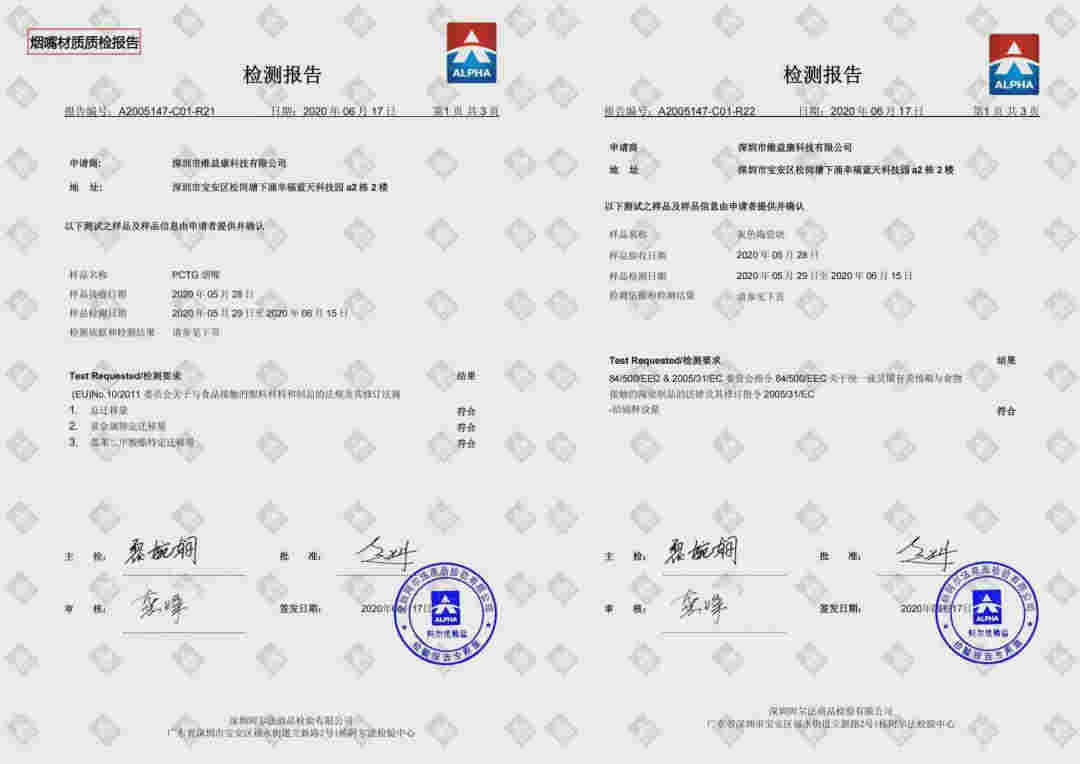 公开喊出“不割韭菜”,SP2S思博瑞哪来的底气?