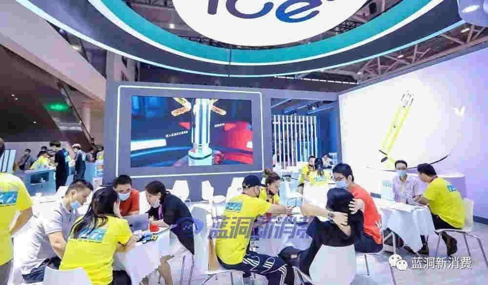 ICE暴雪26日召开发布会:推出双弹并行新品及门店周期扶持计划