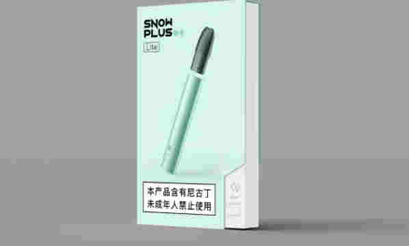 雪加电子烟多少一套?雪加电子烟官网售价