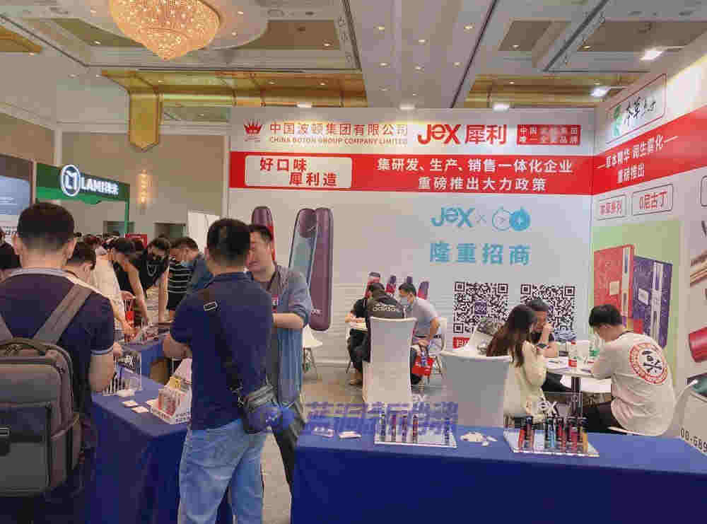 北京站探展犀利：波顿唯一电子雾化全资子品牌  代工中烟加热不燃烧 
