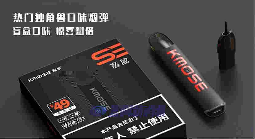 刻米KMOSE平价旗舰产品SE套装上市：主打性价比，采用油芯分离技术 