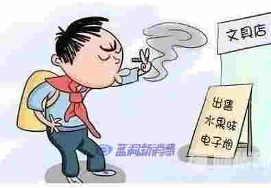 福建三明梅列区检察院牵头促成辖区电子烟零售行业专项整治行动 