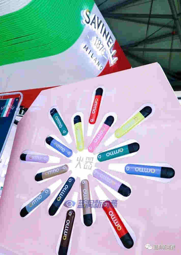 火器发布双品牌新品:主打性价比 ,让体验没有痛点