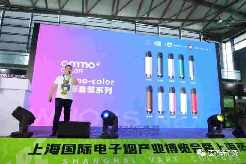 火器发布双品牌新品:主打性价比 ,让体验没有痛点