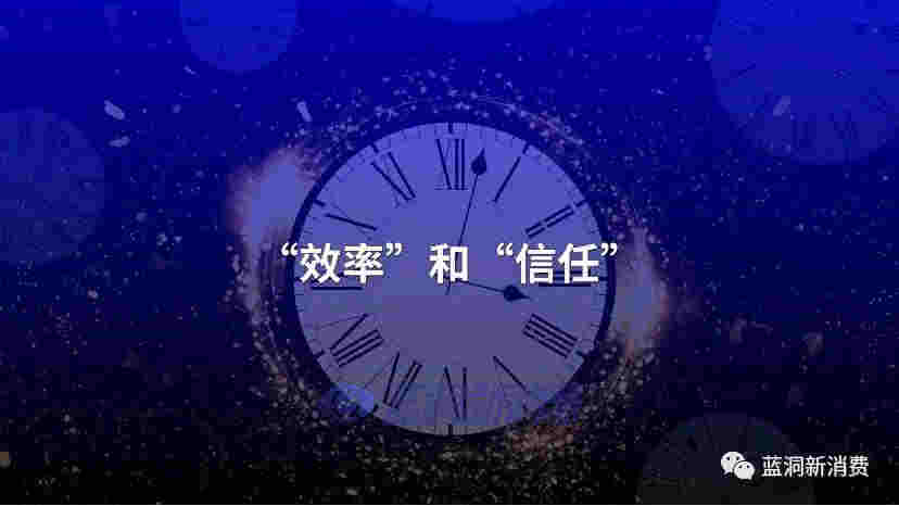 如雾喜悦CEO唐超颖谈集合店三拼模式:流量、主推与利润