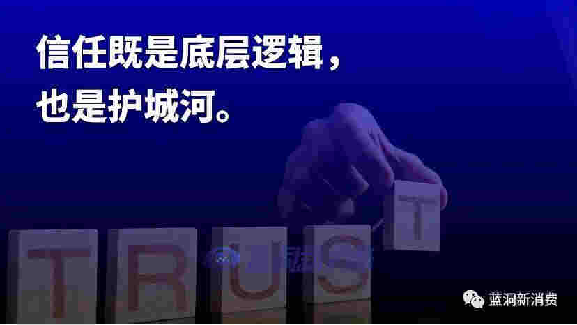 如雾喜悦CEO唐超颖谈集合店三拼模式:流量、主推与利润