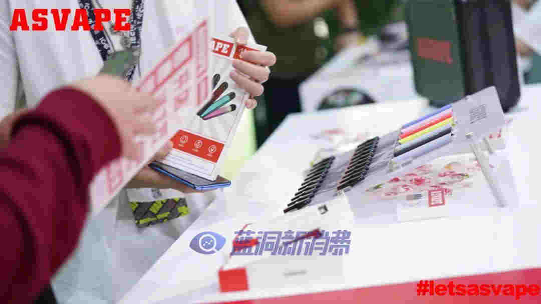 ASVAPE携新品亮相上海蒸汽文化周,诠释产品新风尚