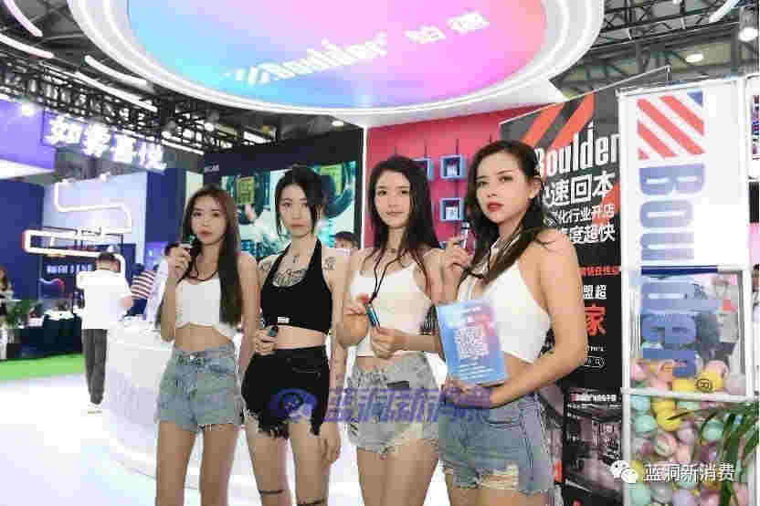 铂德宣布门店超过3600家 ,CEO称国内销售额升至第二