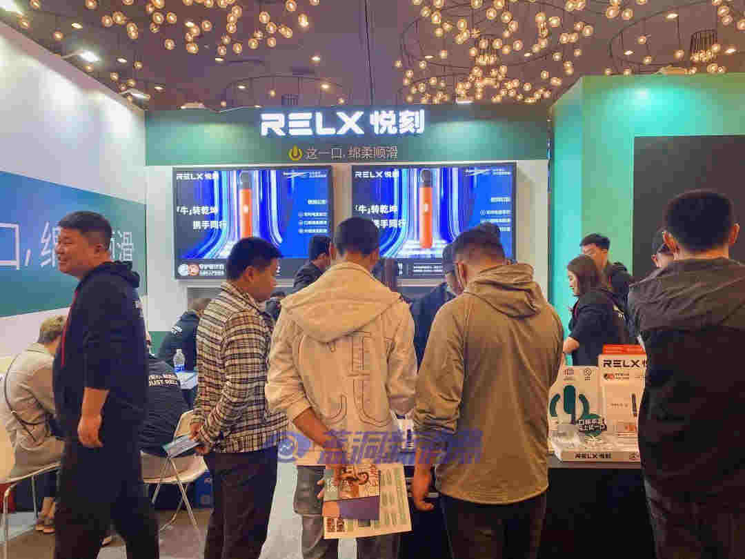 蓝洞电子烟郑州展会报名开启，渠道分销商天音控股高管亮相西安站 