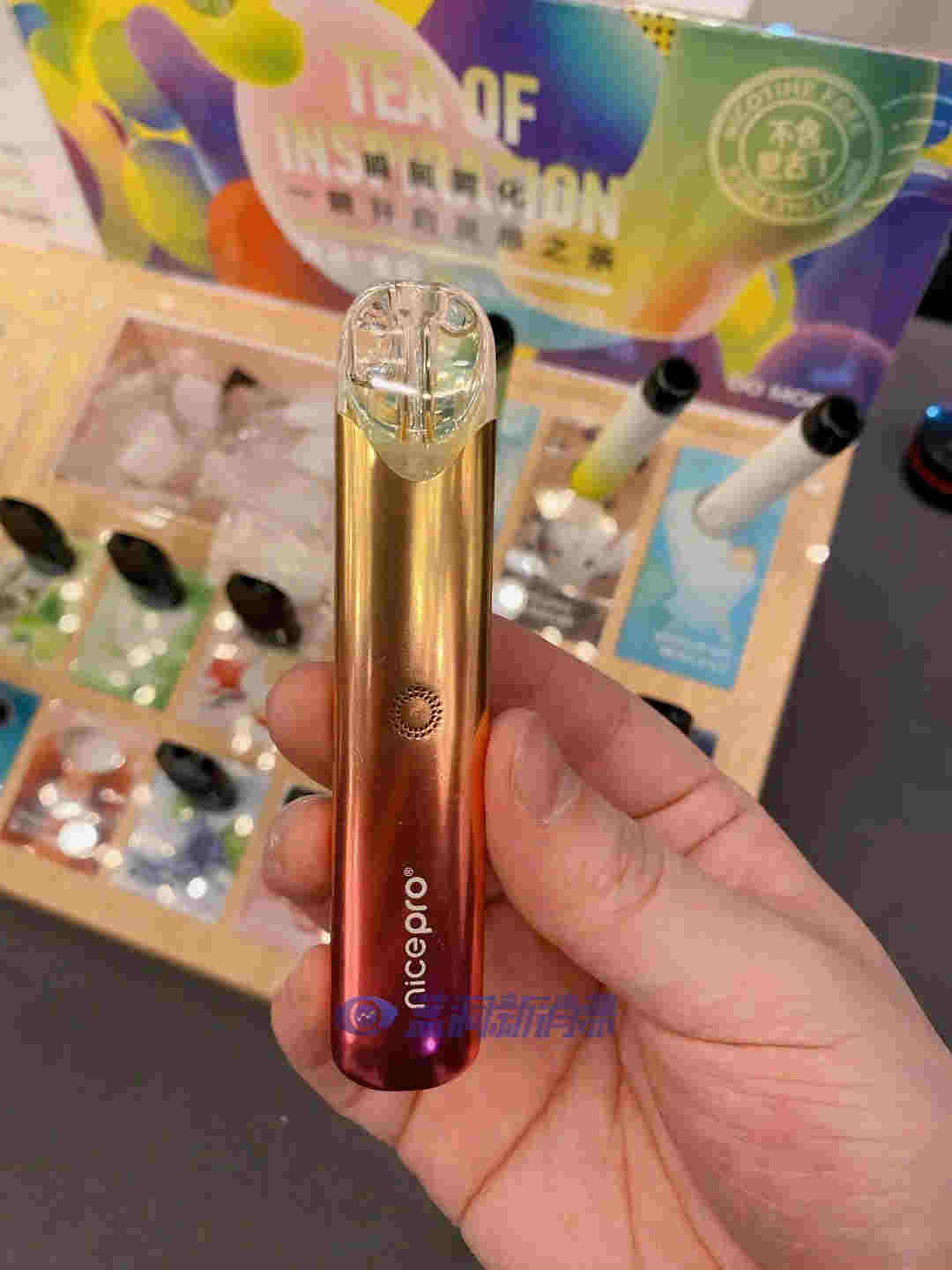 蓝洞电子烟郑州展会报名开启，渠道分销商天音控股高管亮相西安站 