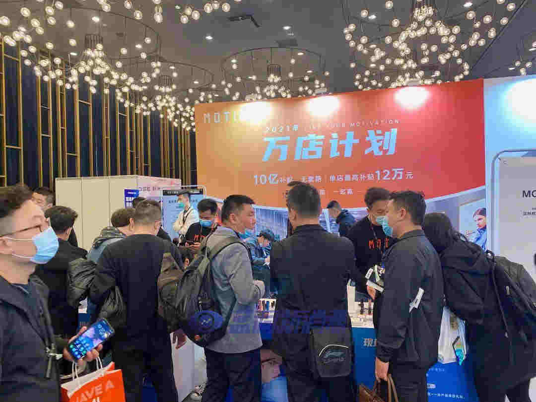 蓝洞电子烟郑州展会报名开启，渠道分销商天音控股高管亮相西安站 