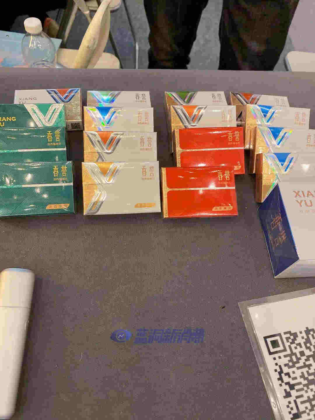 蓝洞电子烟郑州展会报名开启，渠道分销商天音控股高管亮相西安站 
