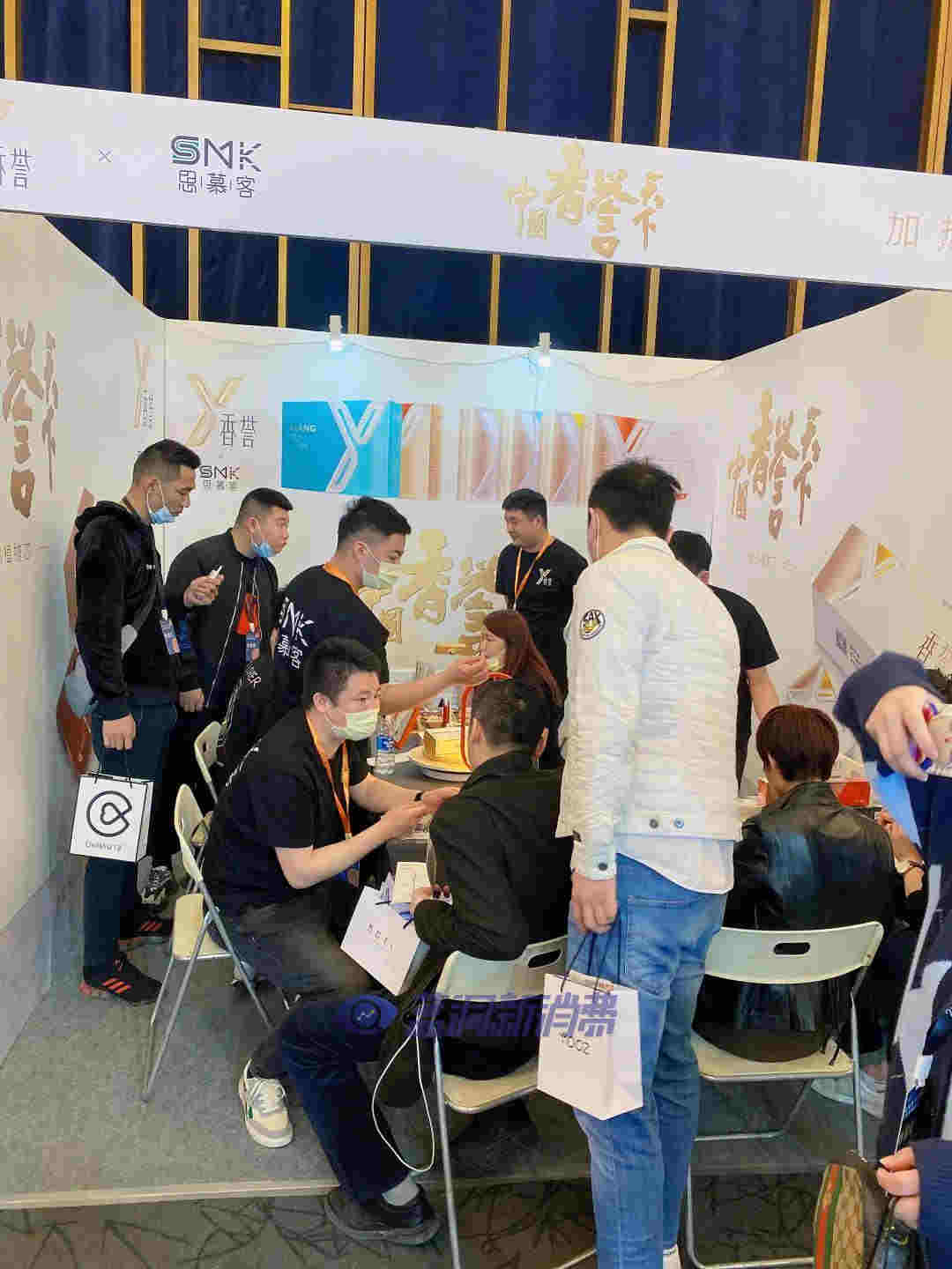 蓝洞电子烟郑州展会报名开启，渠道分销商天音控股高管亮相西安站 