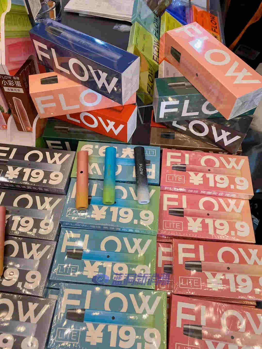 蓝洞电子烟郑州展会报名开启，渠道分销商天音控股高管亮相西安站 