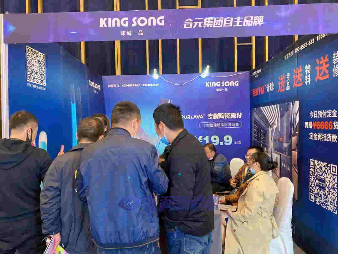 蓝洞电子烟郑州展会报名开启，渠道分销商天音控股高管亮相西安站 