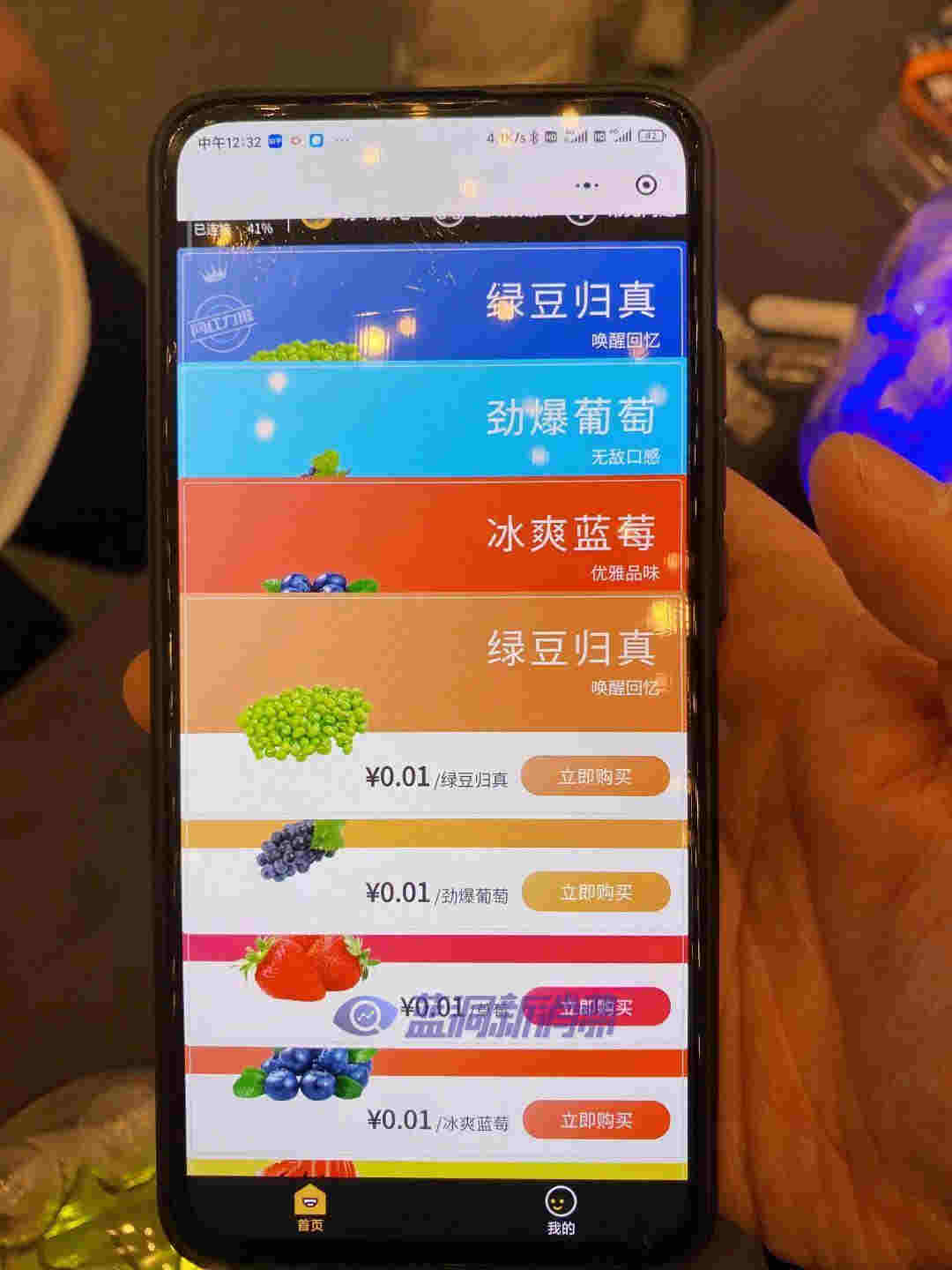 蓝洞电子烟郑州展会报名开启，渠道分销商天音控股高管亮相西安站 