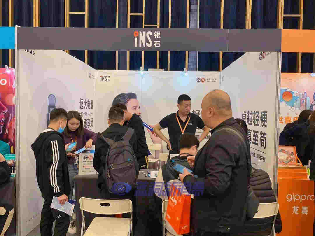 蓝洞电子烟郑州展会报名开启，渠道分销商天音控股高管亮相西安站 