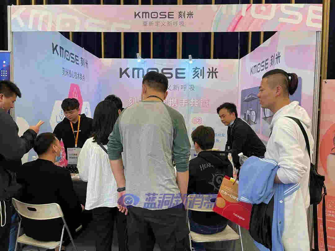 蓝洞电子烟郑州展会报名开启，渠道分销商天音控股高管亮相西安站 