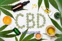 仁和药业公布工业大麻项目进展