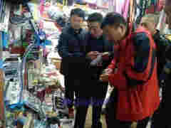 四川芦山县多部门联合开展电子烟市场专项检查