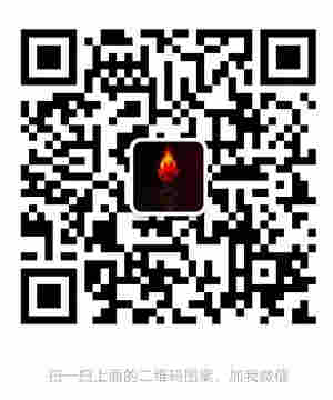 悦刻轻风价格多少?