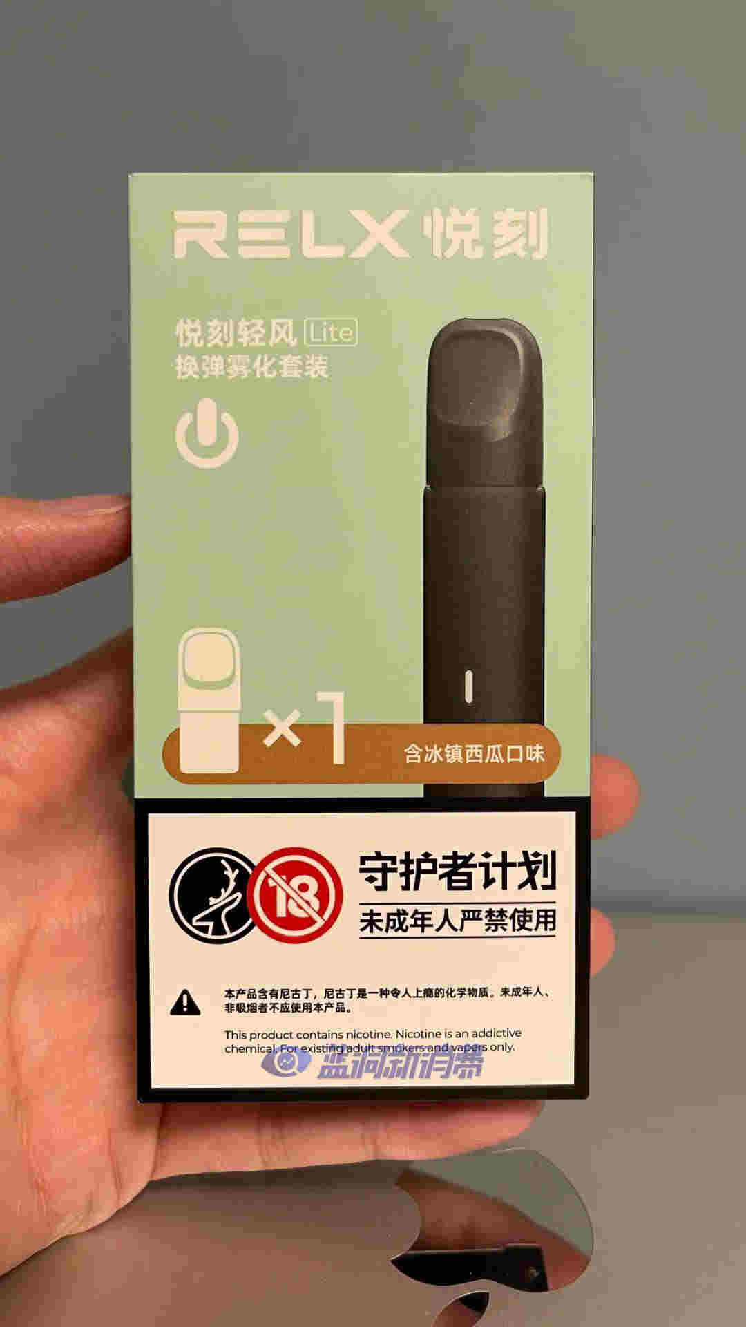 入门级新品悦刻轻风正式发布：一杆一弹售价49元 