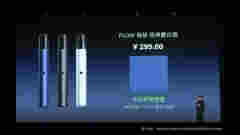 电子烟，是神器还是杀手？真的能帮助戒烟吗？