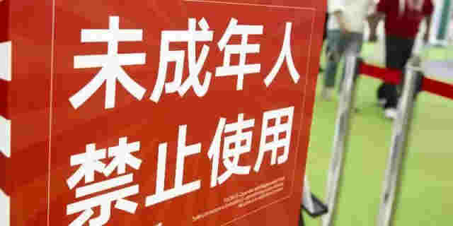 33人致死、1500人染病，如今终于禁售，电子烟“好”日子到头 