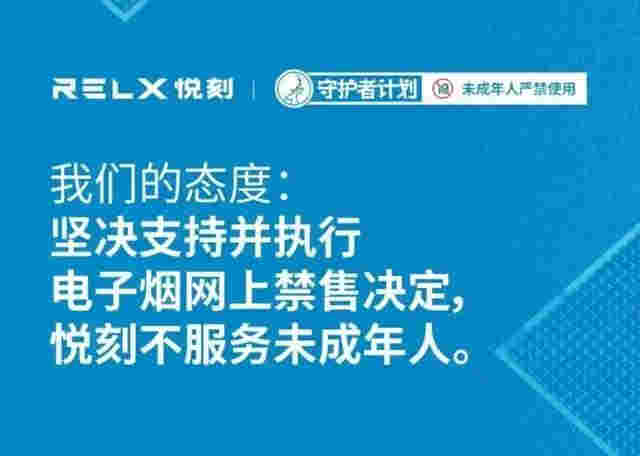 33人致死、1500人染病，如今终于禁售，电子烟“好”日子到头 