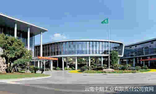 中国烟草入局，电子烟行业洗牌加速