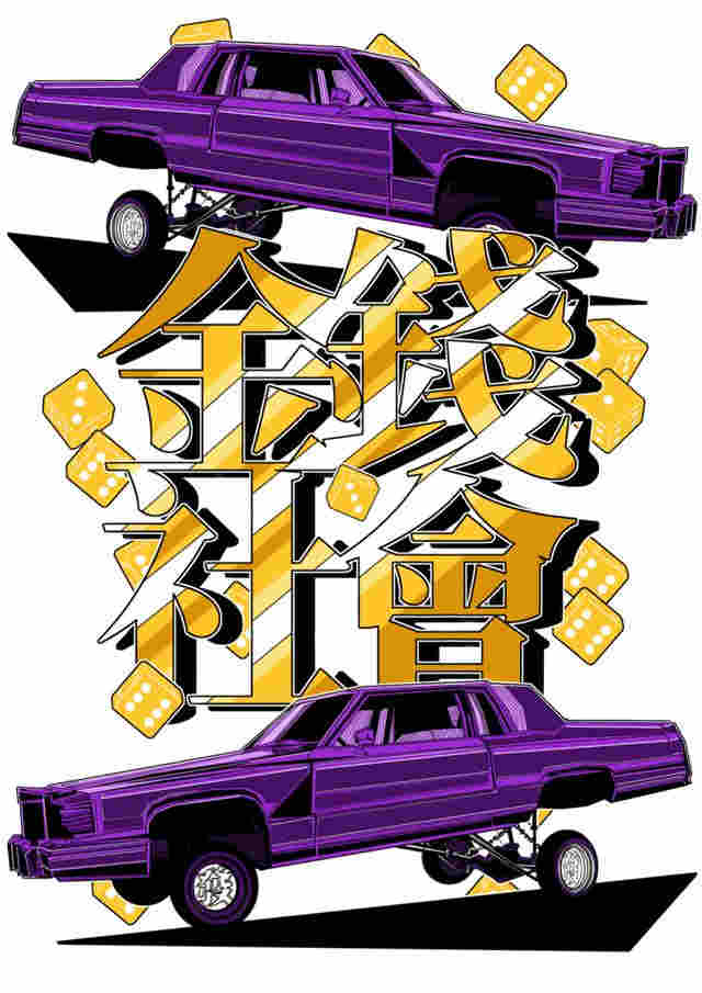 电子烟“断网”这一年:九成玩家退场,有人当上“首富”