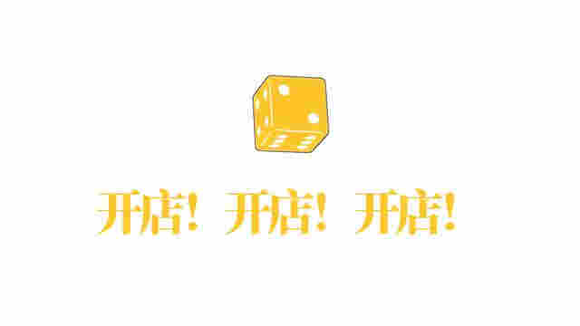 电子烟“断网”这一年:九成玩家退场,有人当上“首富”