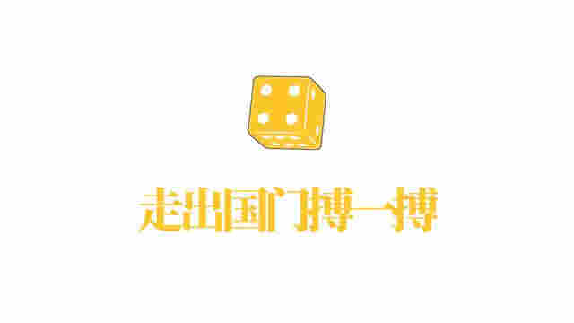 电子烟“断网”这一年:九成玩家退场,有人当上“首富”
