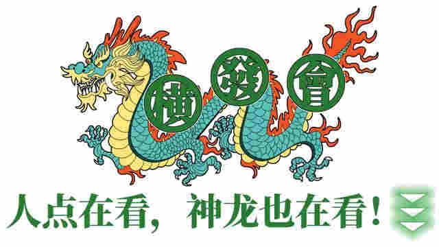 电子烟“断网”这一年:九成玩家退场,有人当上“首富”