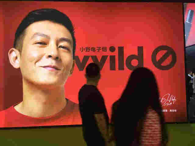电子烟彻底凉凉?两部门发文,全网封杀