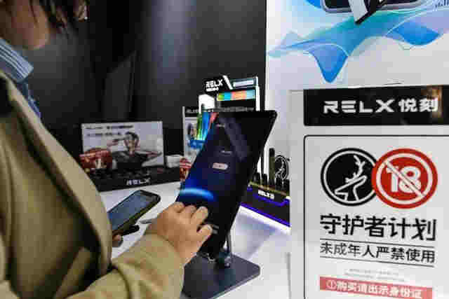 罗永浩背锅？电子烟行业回暖，会成为黑马吗？ 