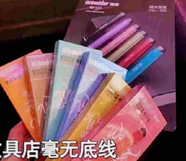 河南某小学门口文具店20元1支售卖电子烟,家长:孩子已上瘾