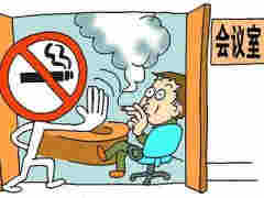 电子烟对健康是有害的