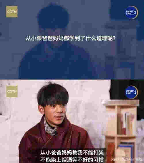 抽起电子烟，丁真人设翻车？经纪公司：出于好奇尝试了下，电子烟不是烟 